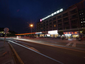 宜尚酒店广州番禺长隆板桥地铁站店